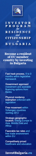 Investor Program for Residence and Citizenship in Bulgaria