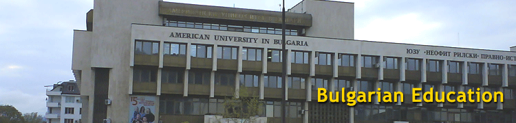 Bulgarian Education