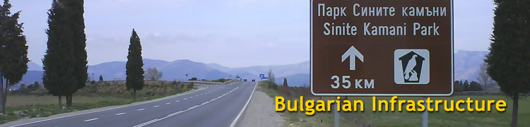 Bulgarian Infrastructure
