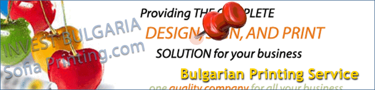 Printing in Bulgaria