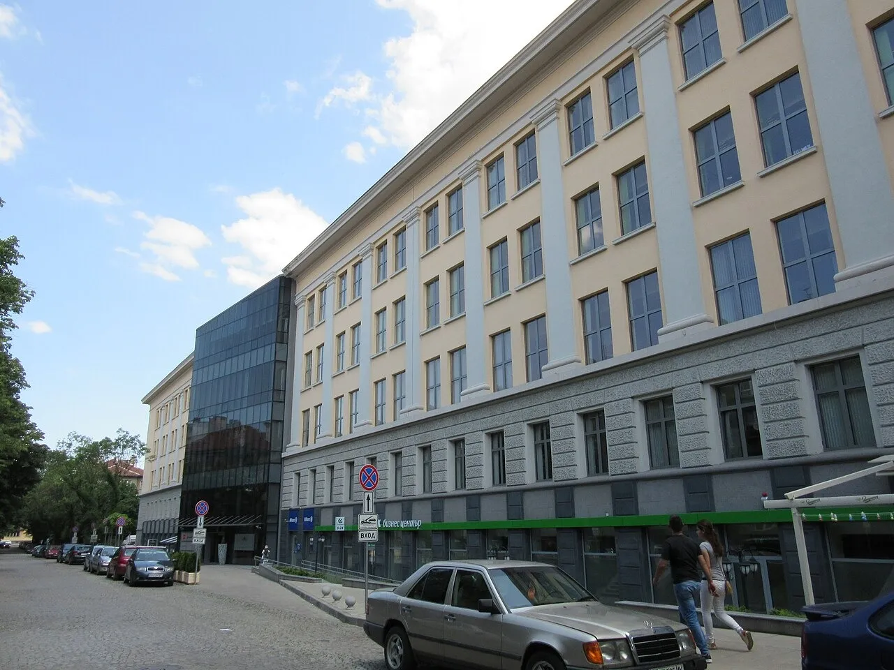 Polygraphia Office Center