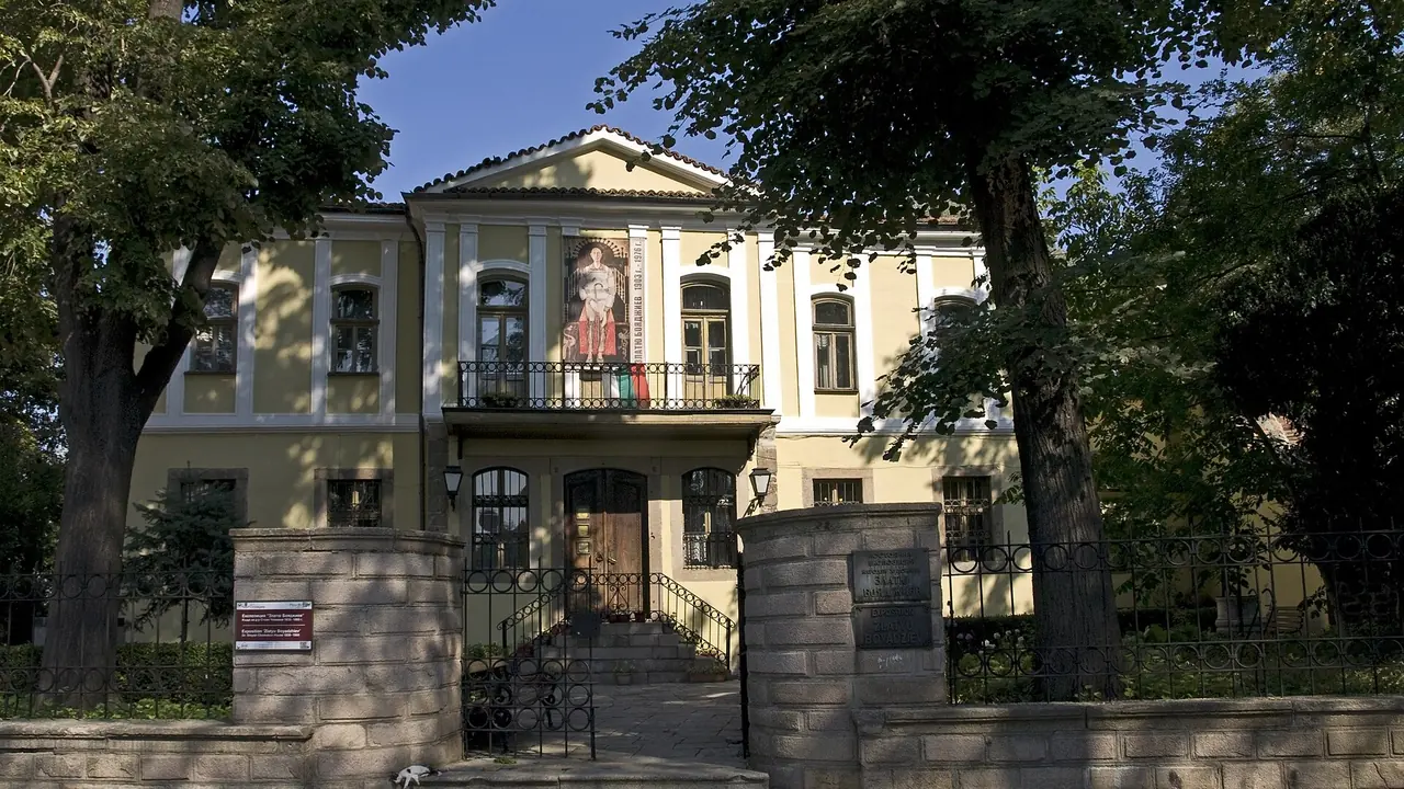 The Zlatyu Boyadzhiev exhibition house in Plovdiv's Old Town