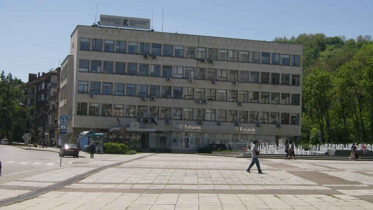 The regional administration building in Gabrovo