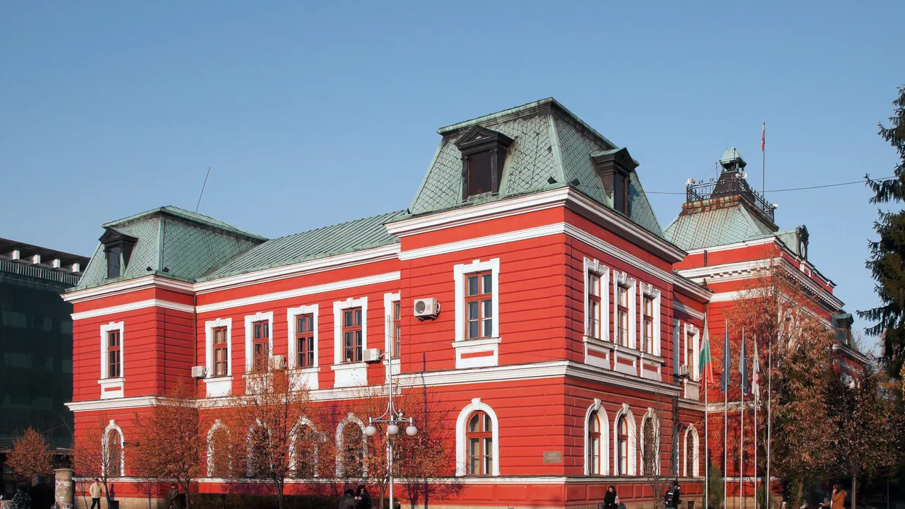 Kyustendil Town Hall