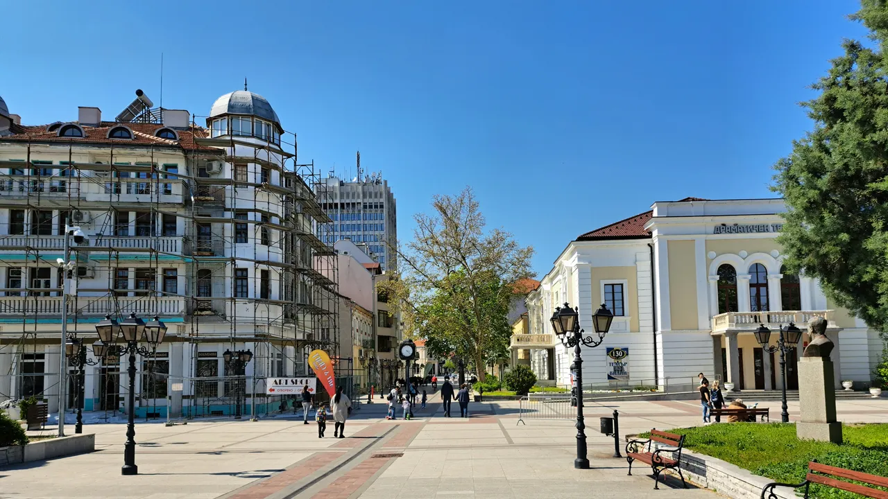 The centre of Vidin