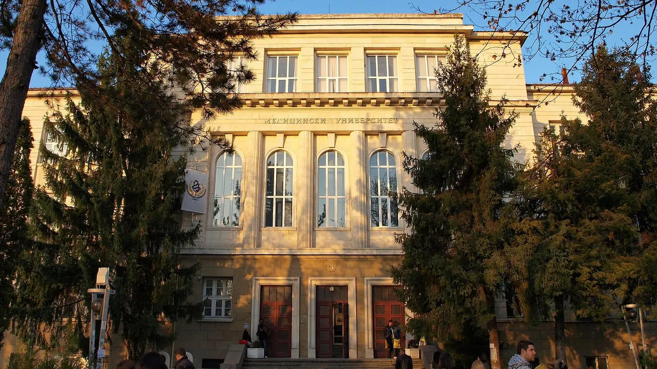 Medical University of Pleven campus