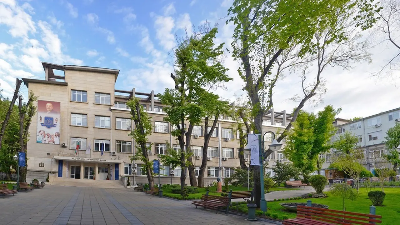 Medical University of Varna campus
