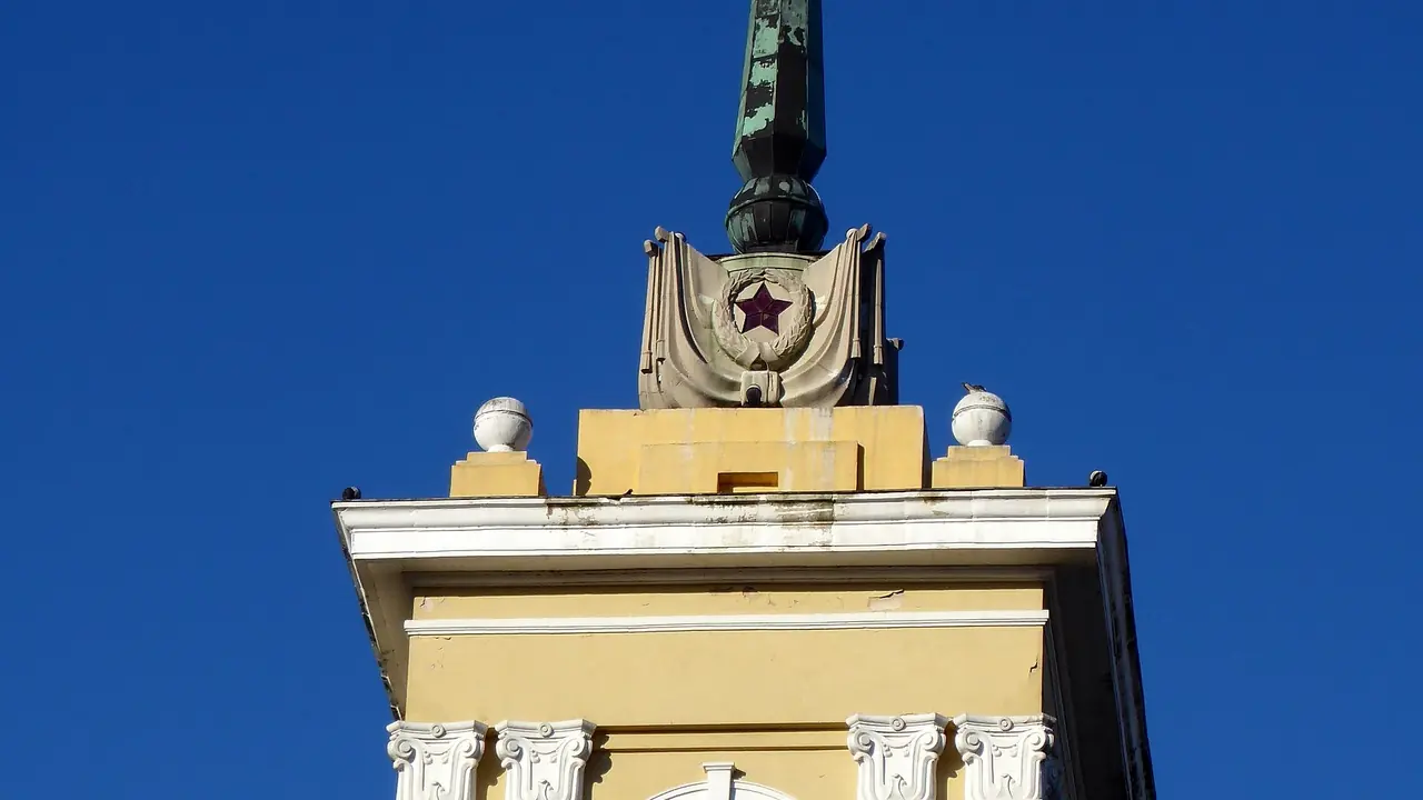 Nikola Vaptsarov Naval Academy campus