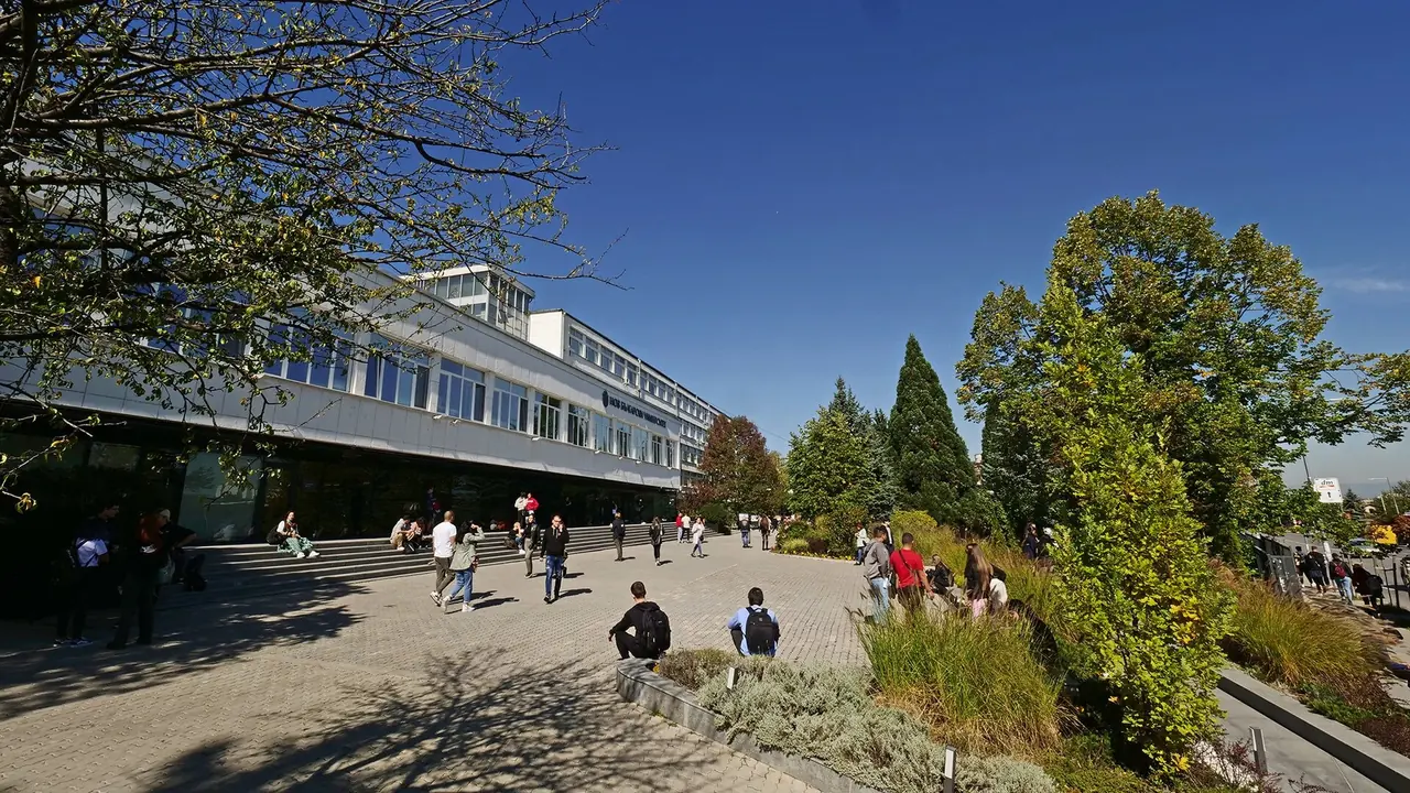 New Bulgarian University campus