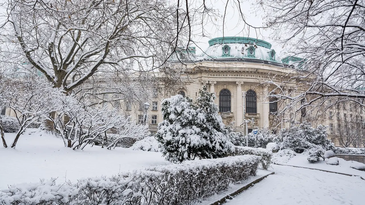 Sofia University St Kliment Ohridski campus