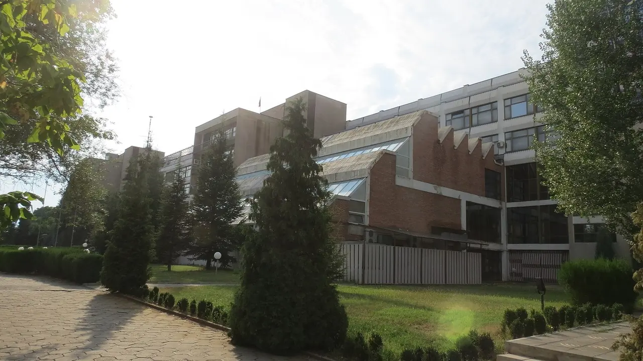South-West University Neofit Rilski campus