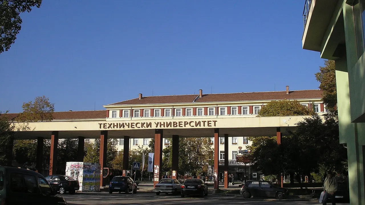 Technical University of Sofia campus