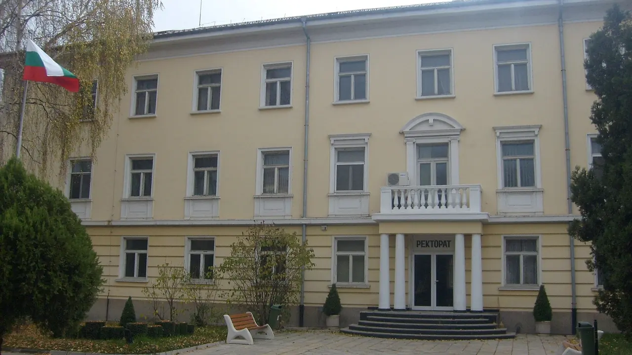 Todor Kableshkov University of Transport campus