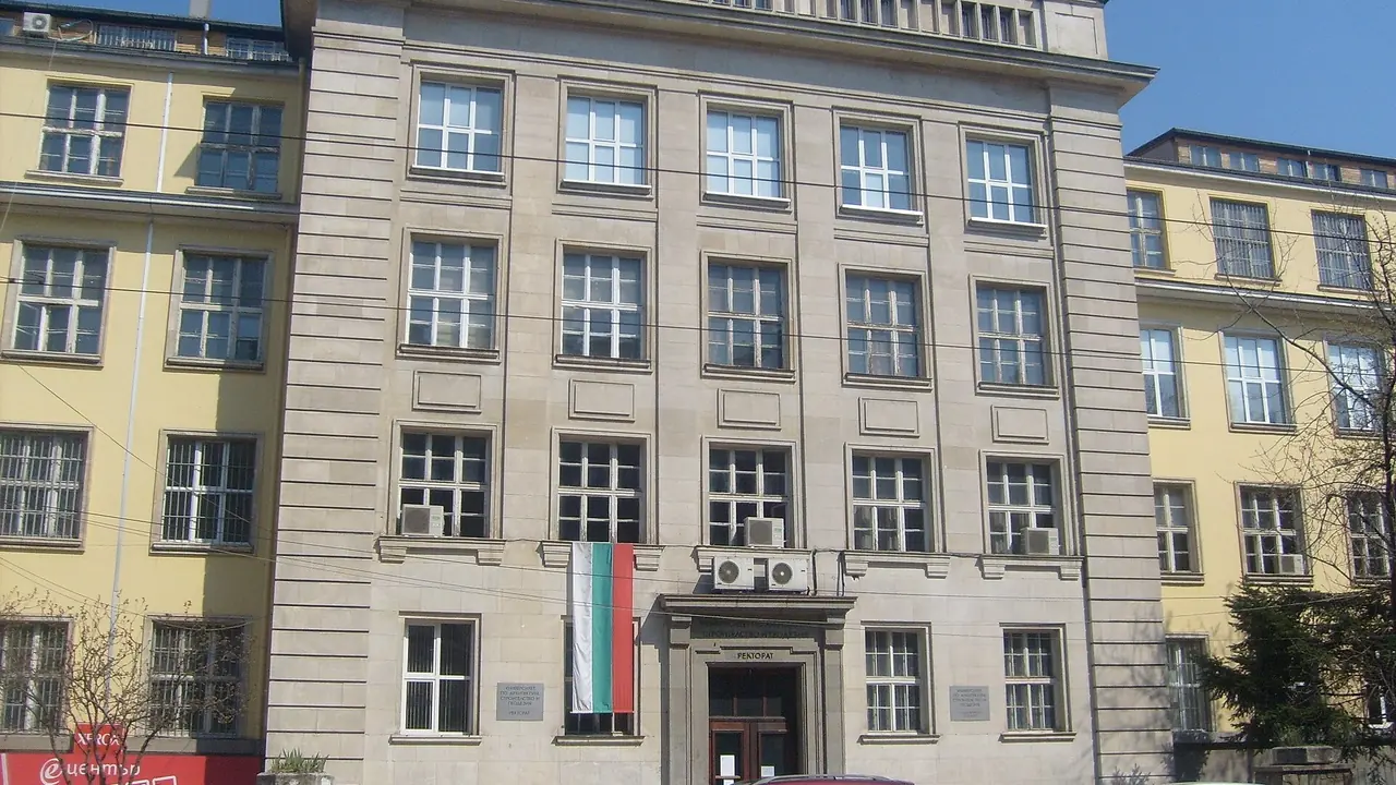 University of Architecture, Civil Engineering and Geodesy campus