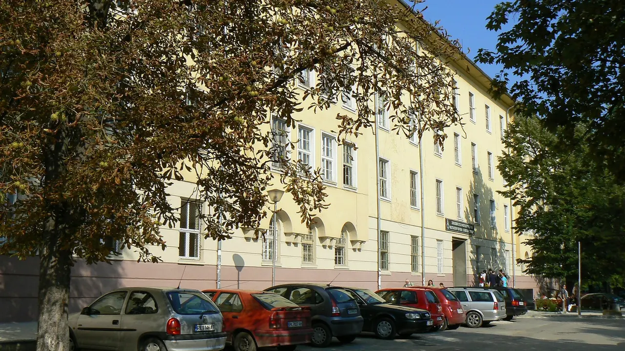 University of Chemical Technology and Metallurgy campus