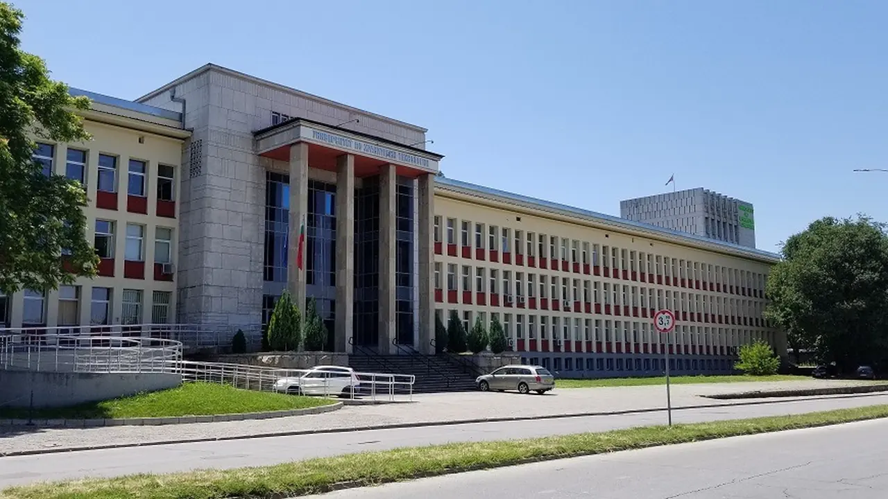 University of Food Technologies – Plovdiv campus