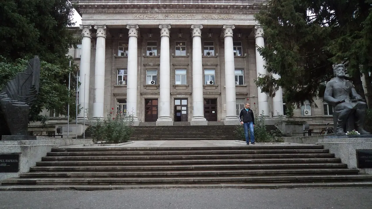 Angel Kanchev University of Ruse campus