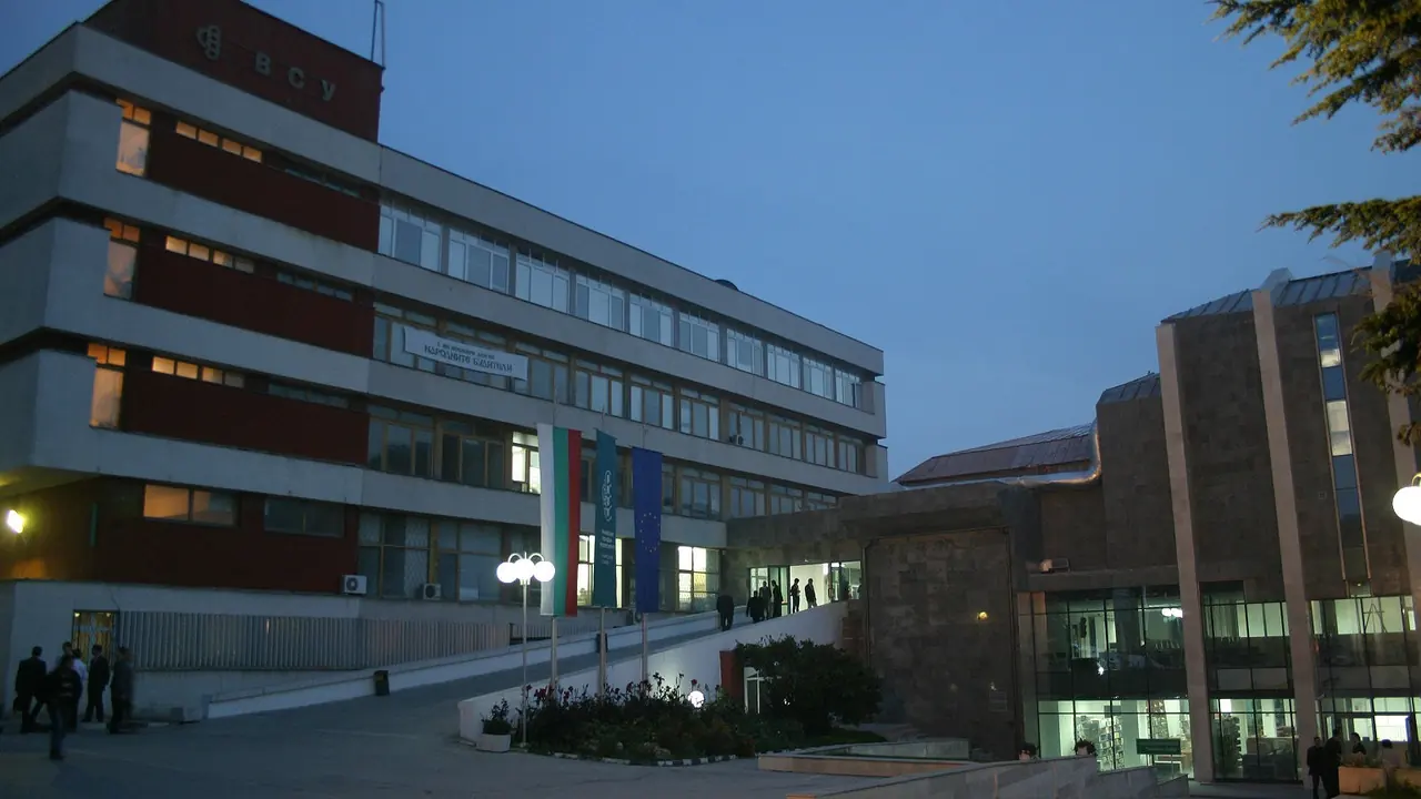 Varna Free University Chernorizets Hrabar campus