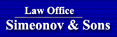 SIMEONOV & SONS logo
