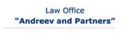 Andreev and Partners logo
