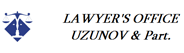 Uzunov & Part. logo