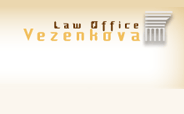 Vezenkova Law Office logo