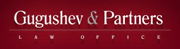 GUGUSHEV & PARTNERS logo