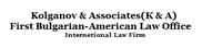 Kolganov & Associates(К & А) International Law Firm logo