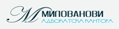Milovanovi Law office logo