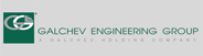 GALCHEV ENGINEERING GROUP JSC logo