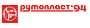 Rumoplast 94 Ltd. logo