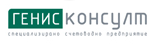 Genis Consult logo