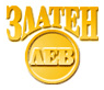 Zlaten Lev Brokers Ltd logo
