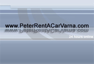 Peter Rent a Car Varna logo