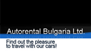 Autorental Bulgaria Ltd. logo