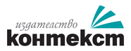CONTEXT LTD. logo