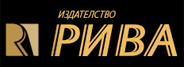 Riva Publishers logo