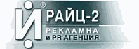 RAITZ-2 LTD. logo