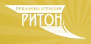 Riton Advertising Agency logo