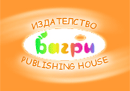 Bagri Publishing House logo