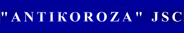 Antikoroza Kneja logo
