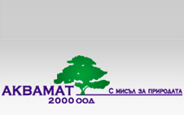 Aquamat 2000 logo