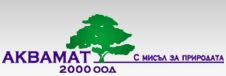 Aquamat 2000 logo