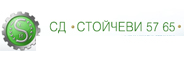 SD Stoychevi 57 65 logo