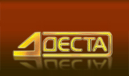 Desta logo