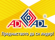 ADL Ltd. logo