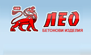 Leo - concrete products Ltd. logo