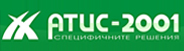 ATIS 2001 Ltd. logo