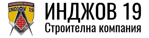 INDJOV 19 EOOD logo
