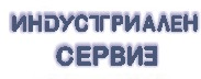 Industrial Service Ltd. logo
